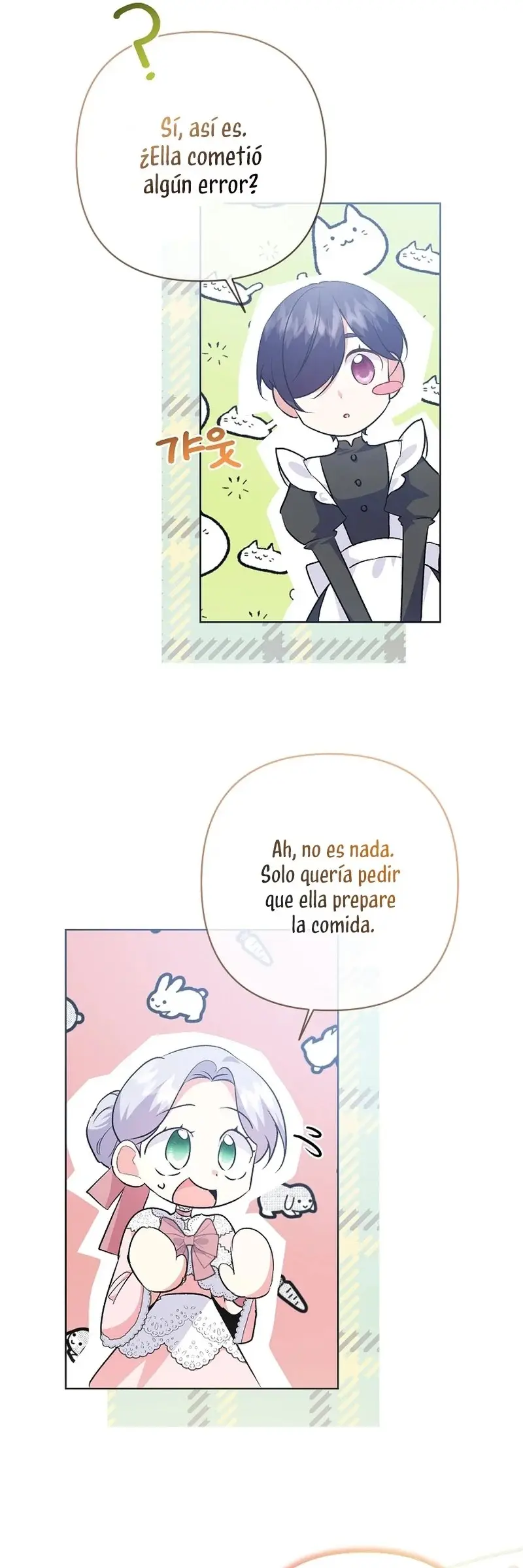 The Kids Have Changed capítulo 26, página 5