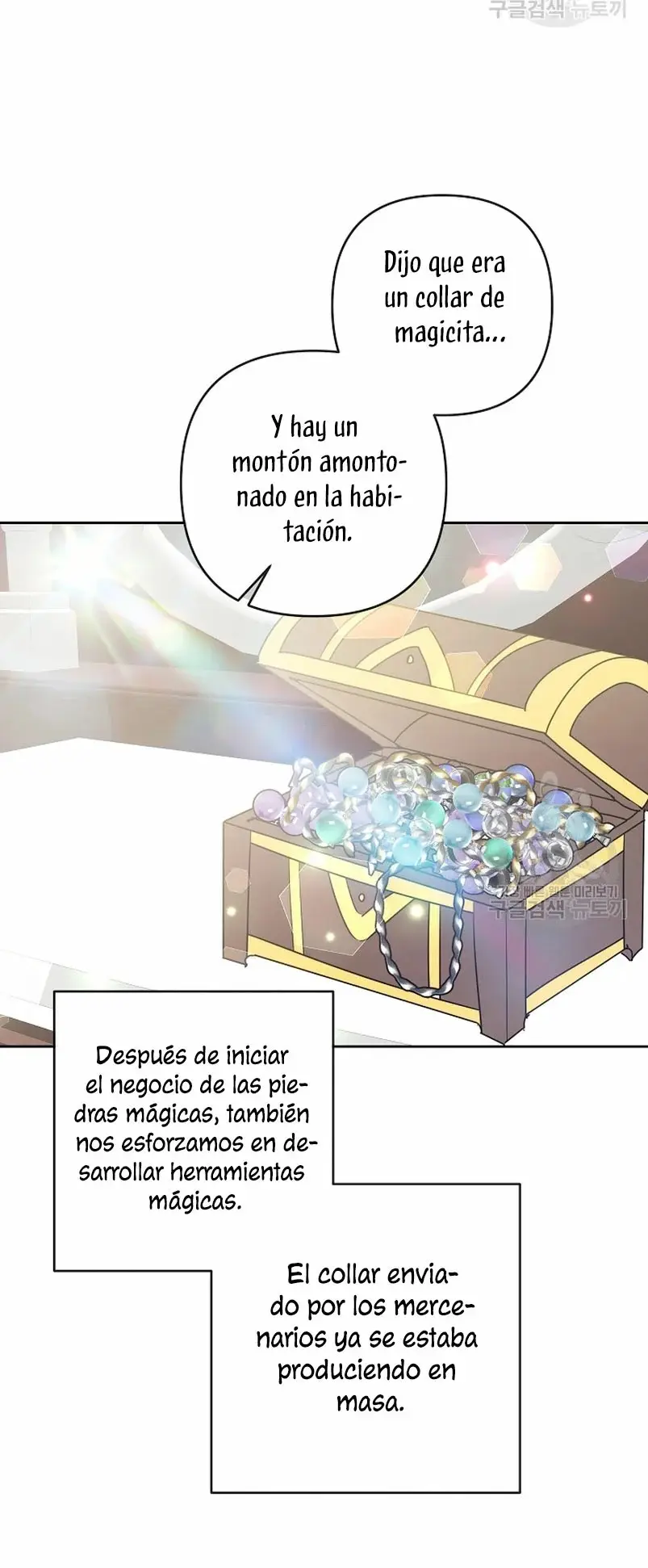 The Kids Have Changed capítulo 39, página 13