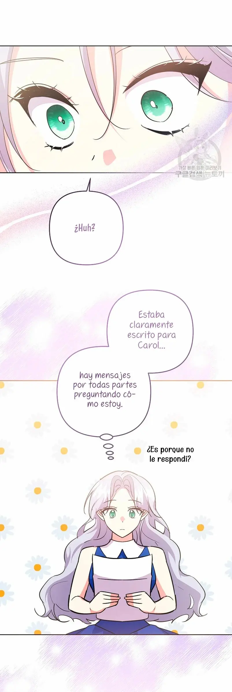 The Kids Have Changed capítulo 40, página 21