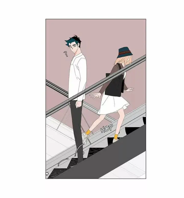 The Lady and Her Butler capítulo 12, página 33