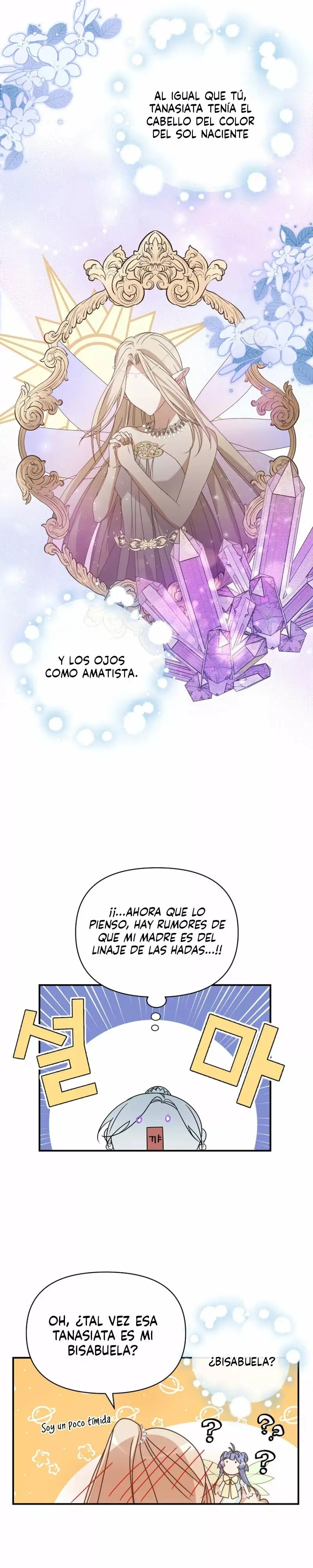 The Lady Bank capítulo 5, página 23
