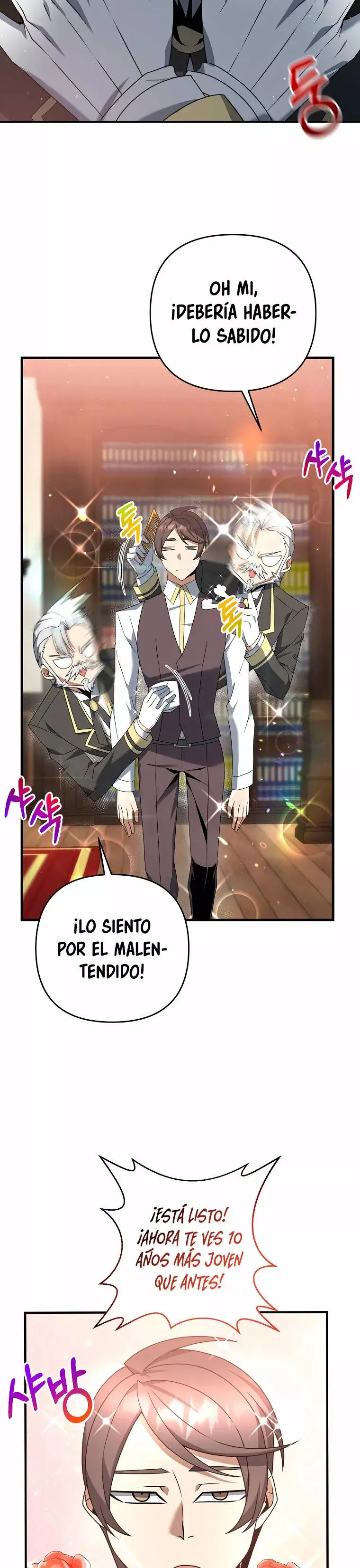 The Lazy Swordmaster capítulo 11, página 3