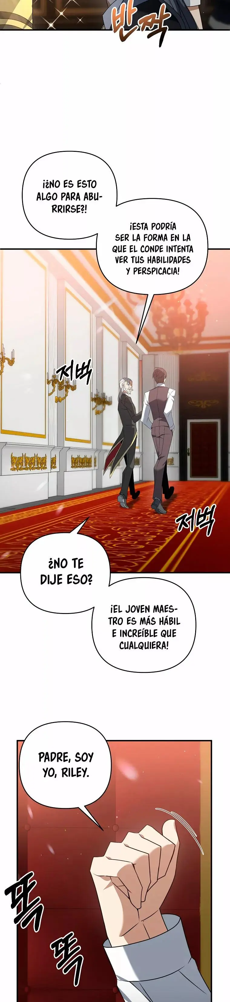 The Lazy Swordmaster capítulo 11, página 6