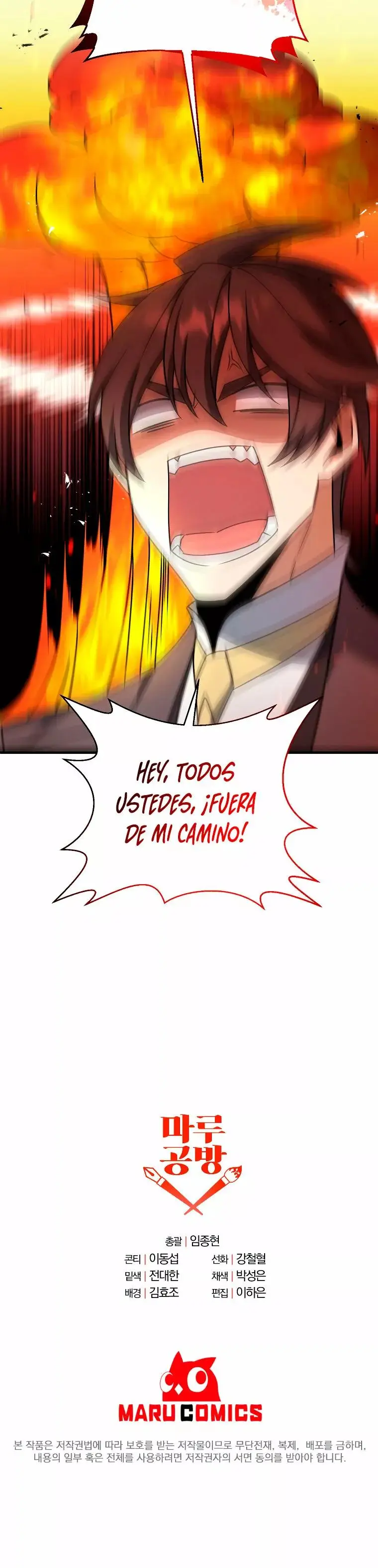 The Lazy Swordmaster capítulo 12, página 26