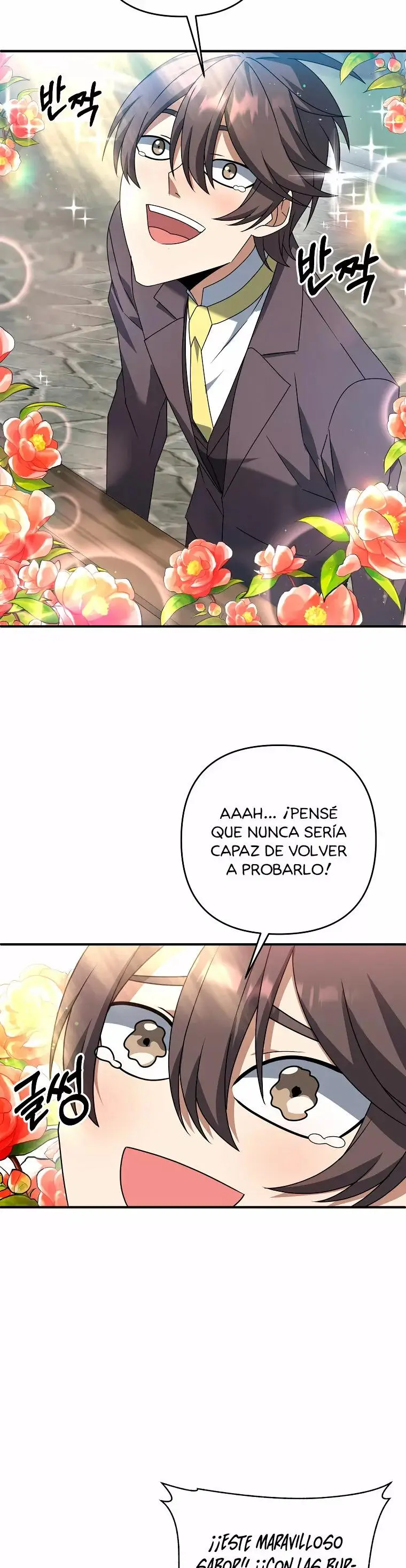The Lazy Swordmaster capítulo 13, página 33