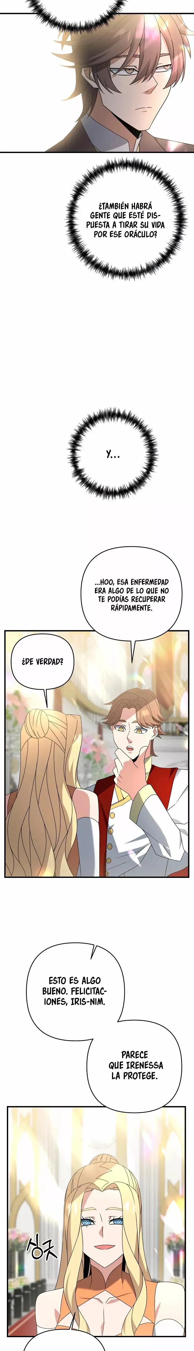 The Lazy Swordmaster capítulo 14, página 25