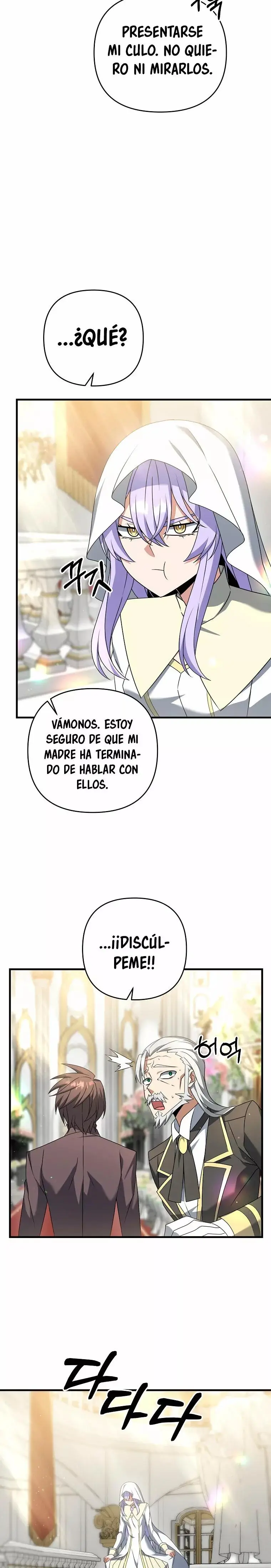 The Lazy Swordmaster capítulo 15, página 10
