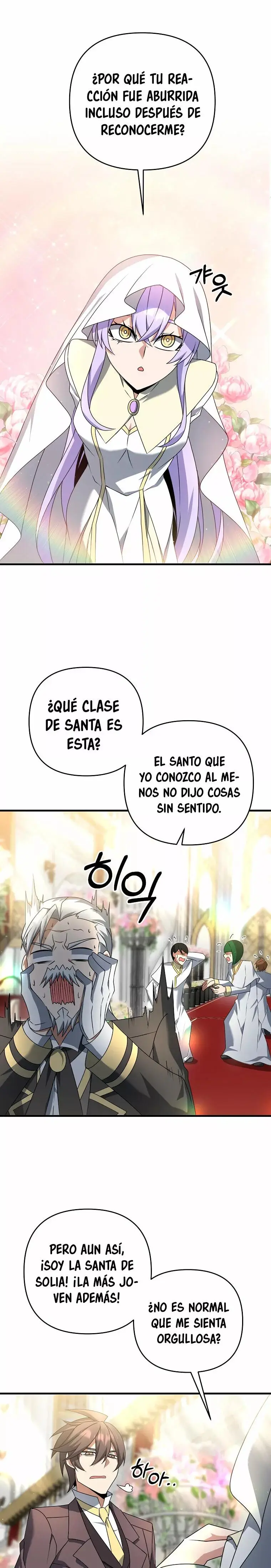 The Lazy Swordmaster capítulo 15, página 14