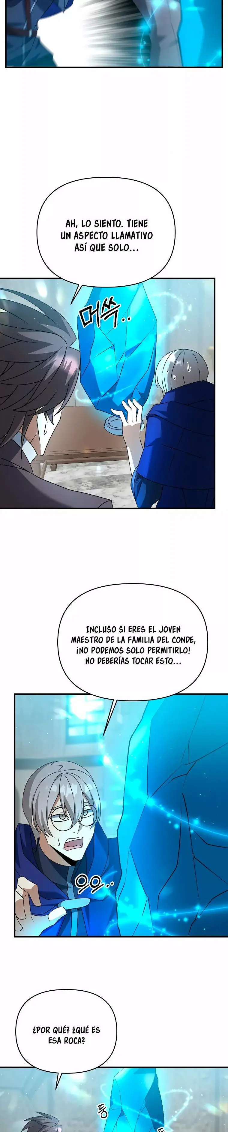 The Lazy Swordmaster capítulo 16, página 19