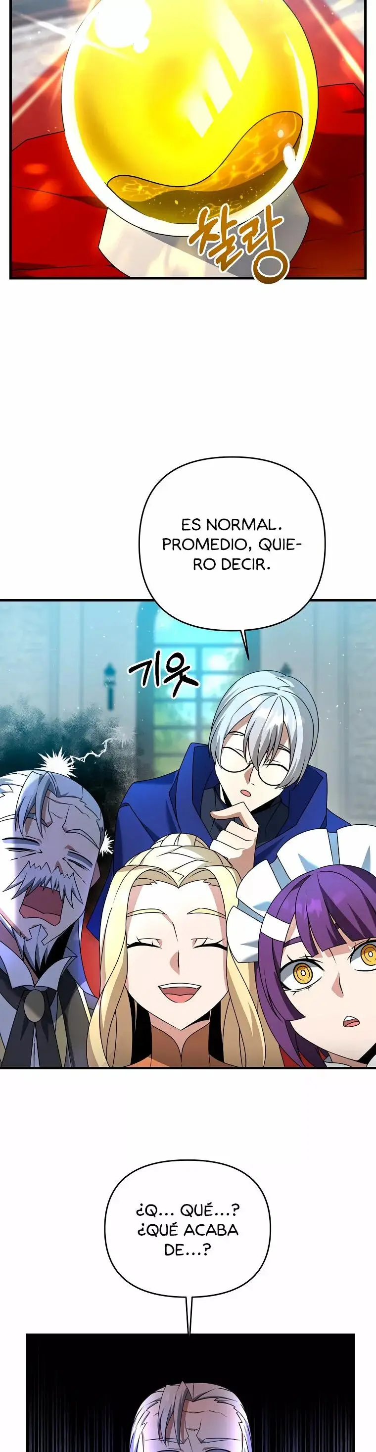 The Lazy Swordmaster capítulo 17, página 8