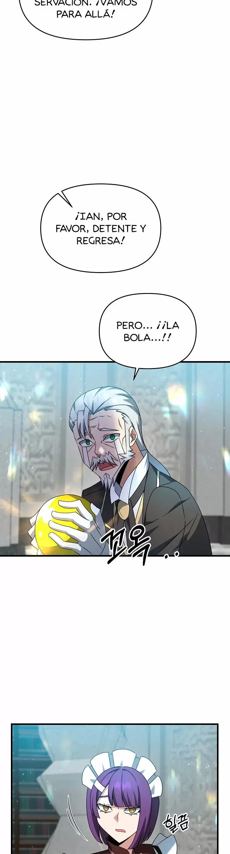 The Lazy Swordmaster capítulo 17, página 15