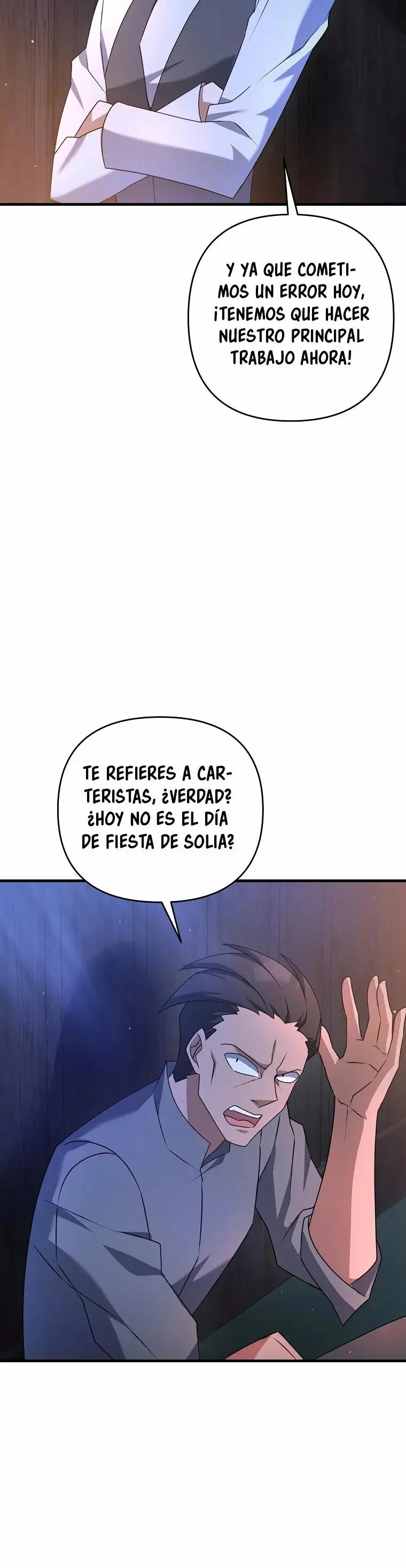 The Lazy Swordmaster capítulo 18, página 15