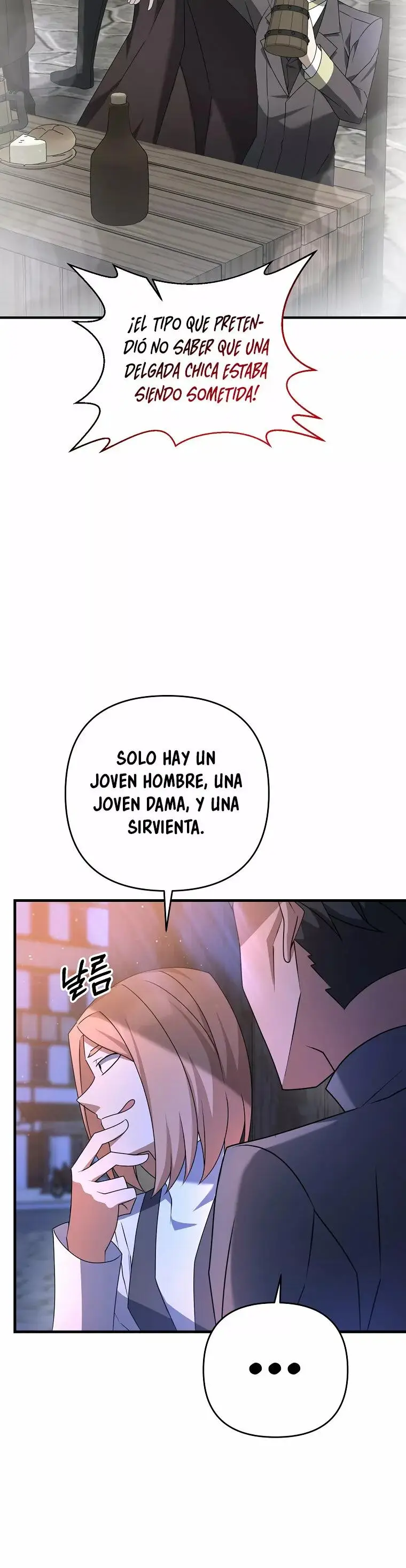 The Lazy Swordmaster capítulo 18, página 20