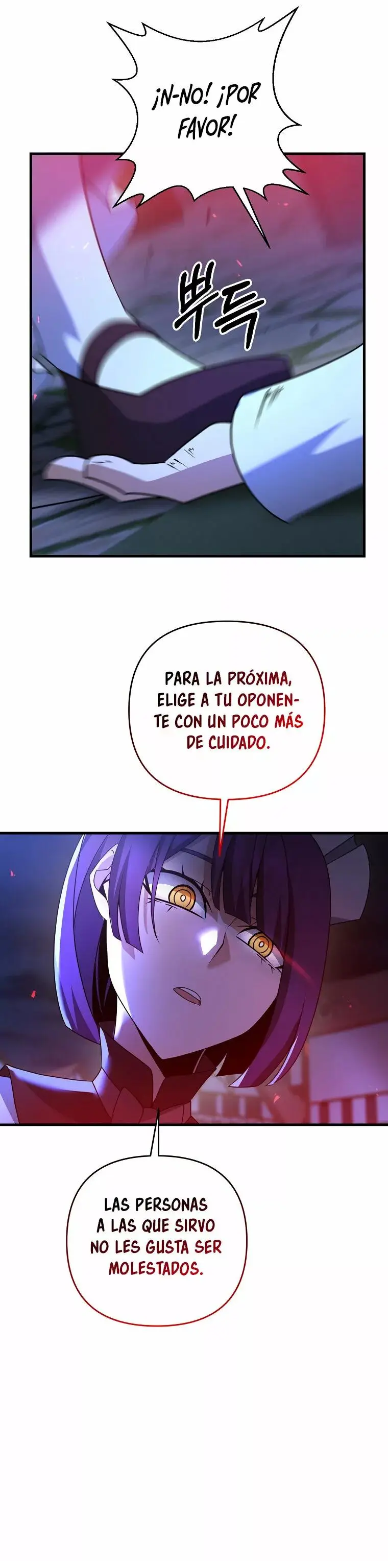 The Lazy Swordmaster capítulo 18, página 40
