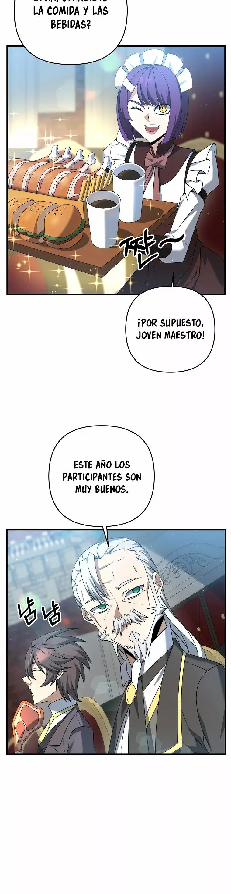 The Lazy Swordmaster capítulo 19, página 4