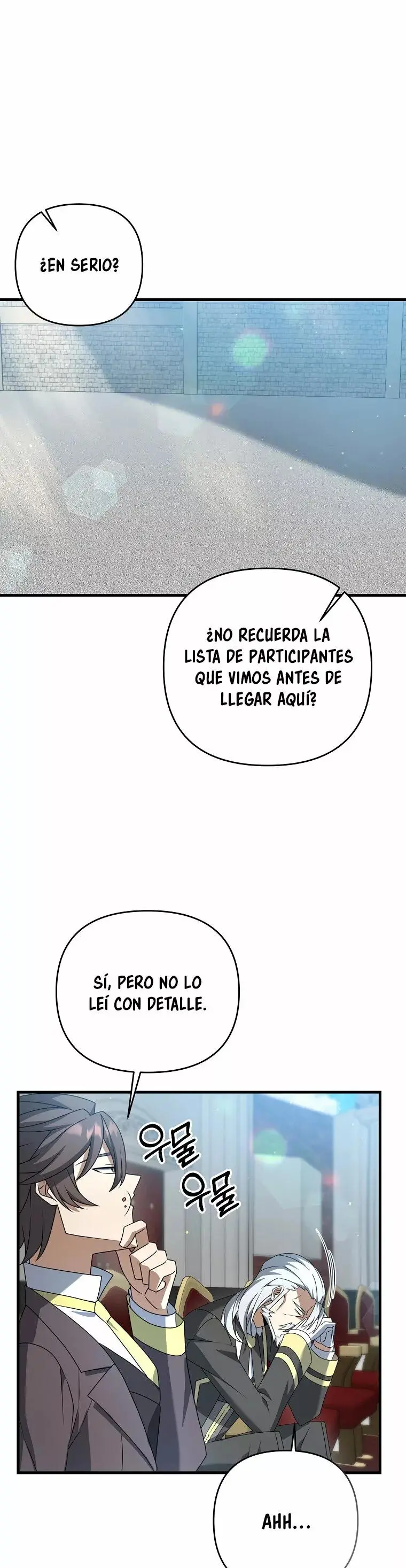 The Lazy Swordmaster capítulo 19, página 5