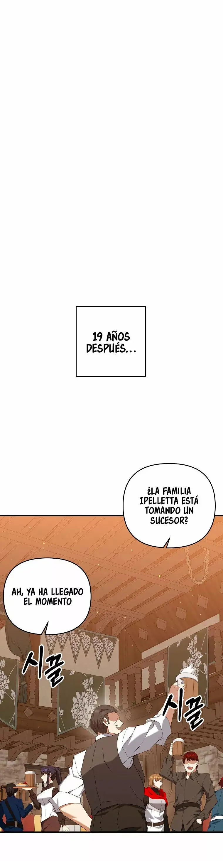 The Lazy Swordmaster capítulo 2, página 2