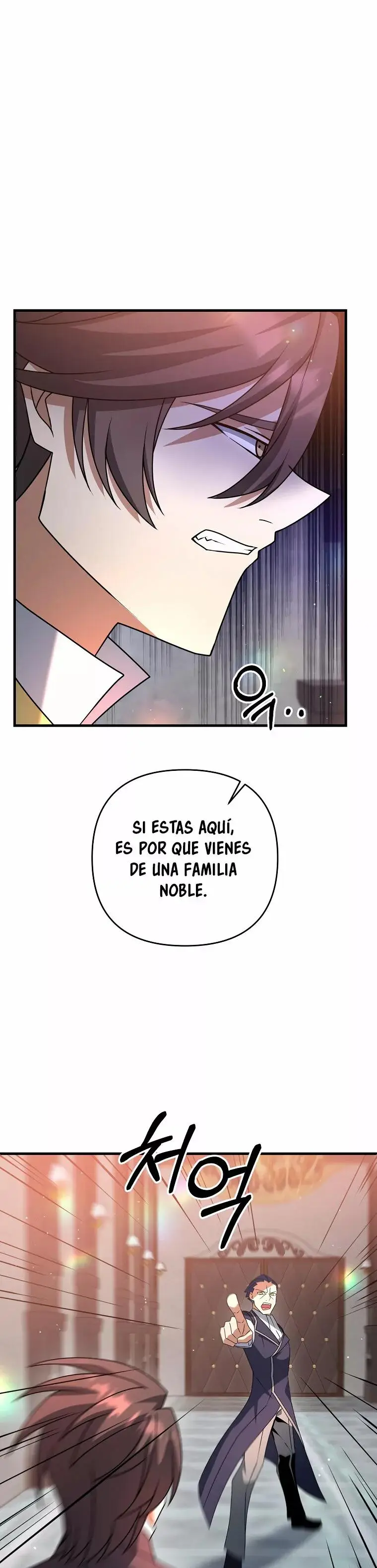 The Lazy Swordmaster capítulo 20, página 2
