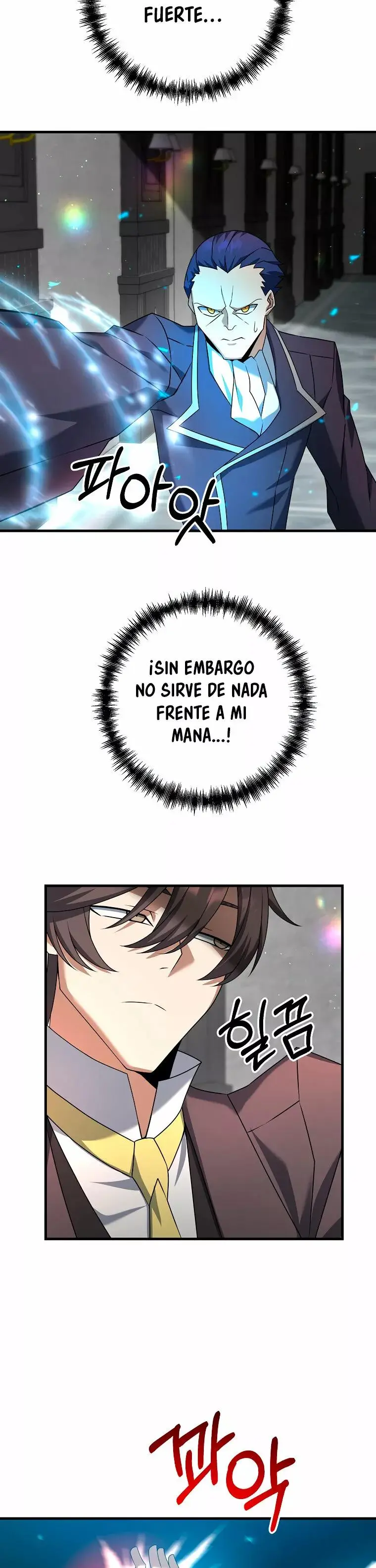 The Lazy Swordmaster capítulo 20, página 12