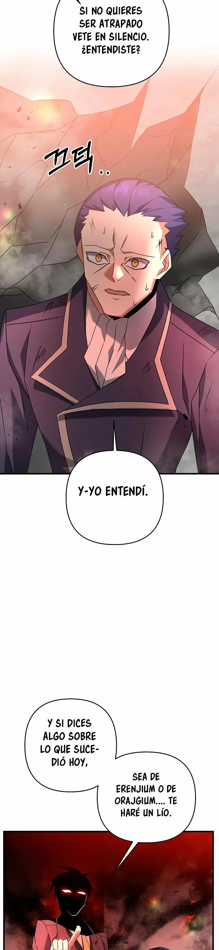The Lazy Swordmaster capítulo 20, página 20