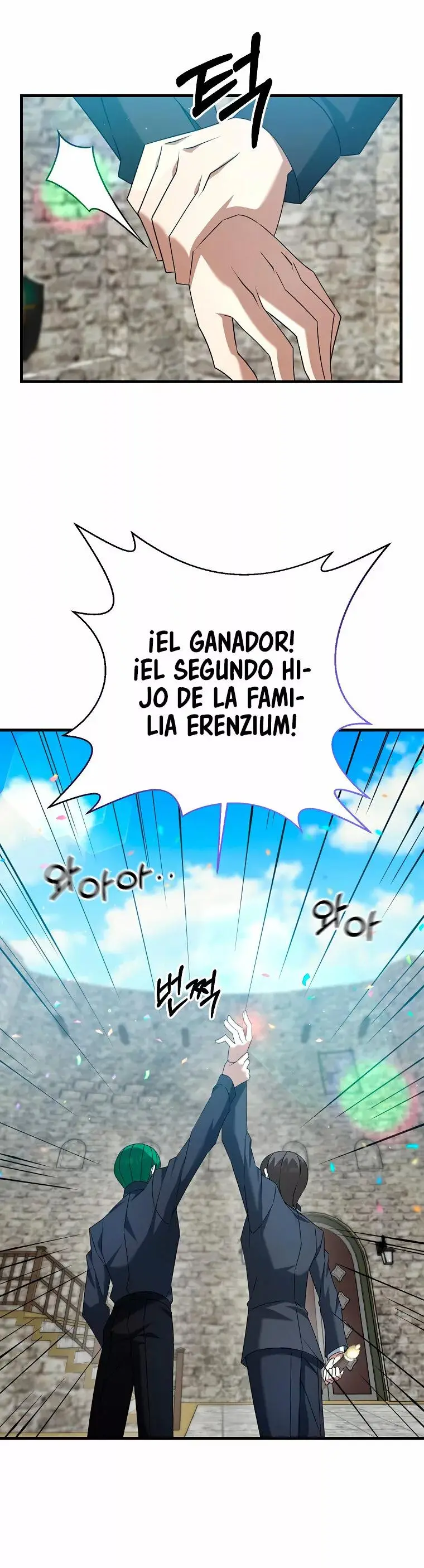 The Lazy Swordmaster capítulo 21, página 13