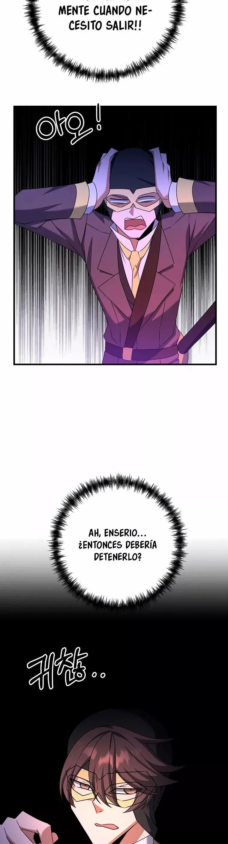 The Lazy Swordmaster capítulo 24, página 10