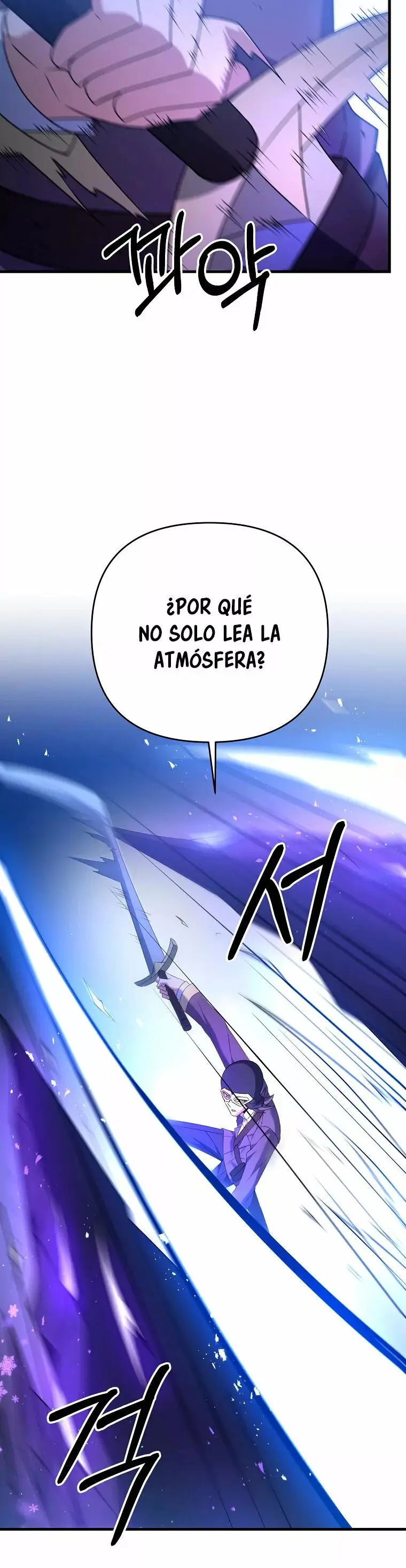 The Lazy Swordmaster capítulo 24, página 17