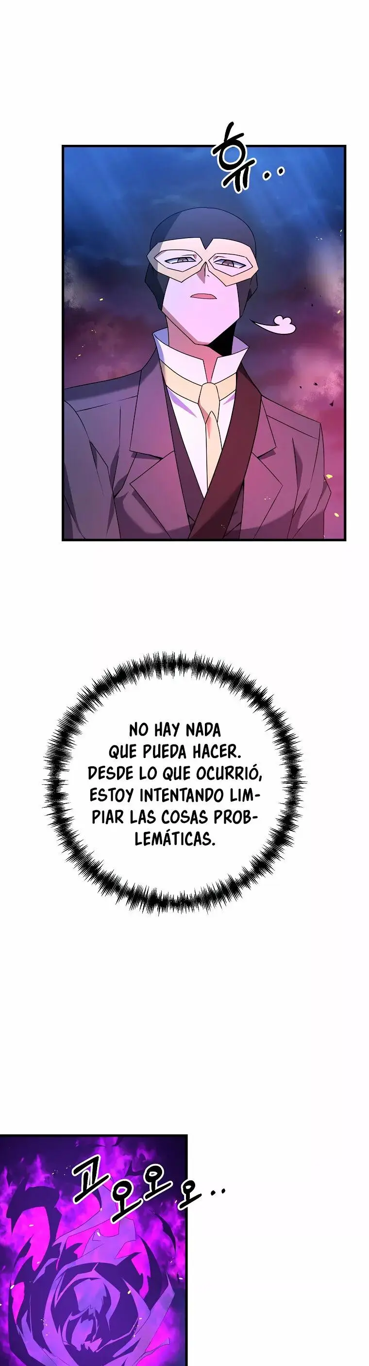 The Lazy Swordmaster capítulo 24, página 22