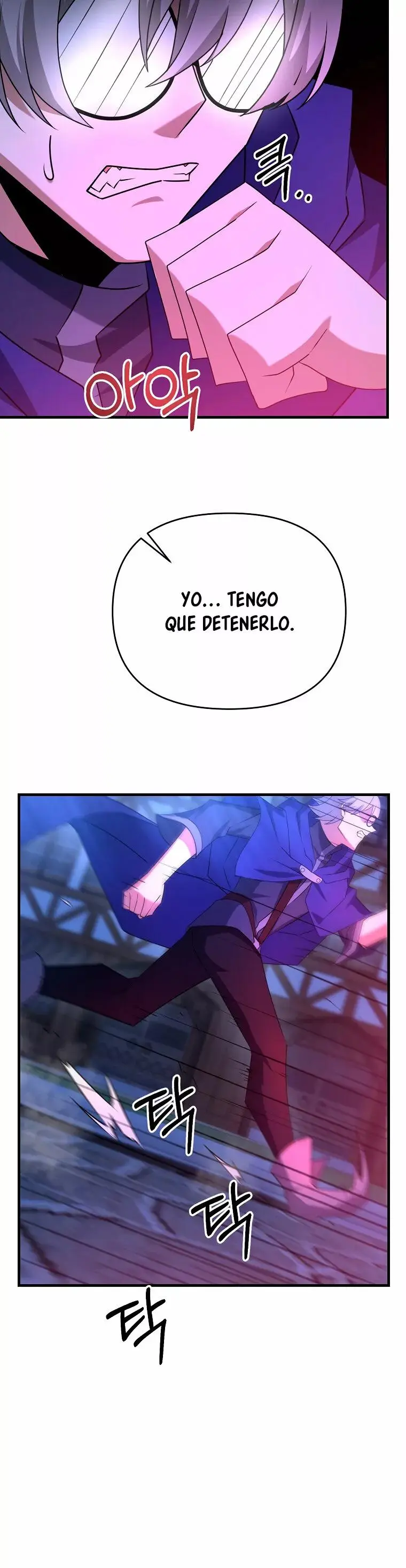 The Lazy Swordmaster capítulo 24, página 37