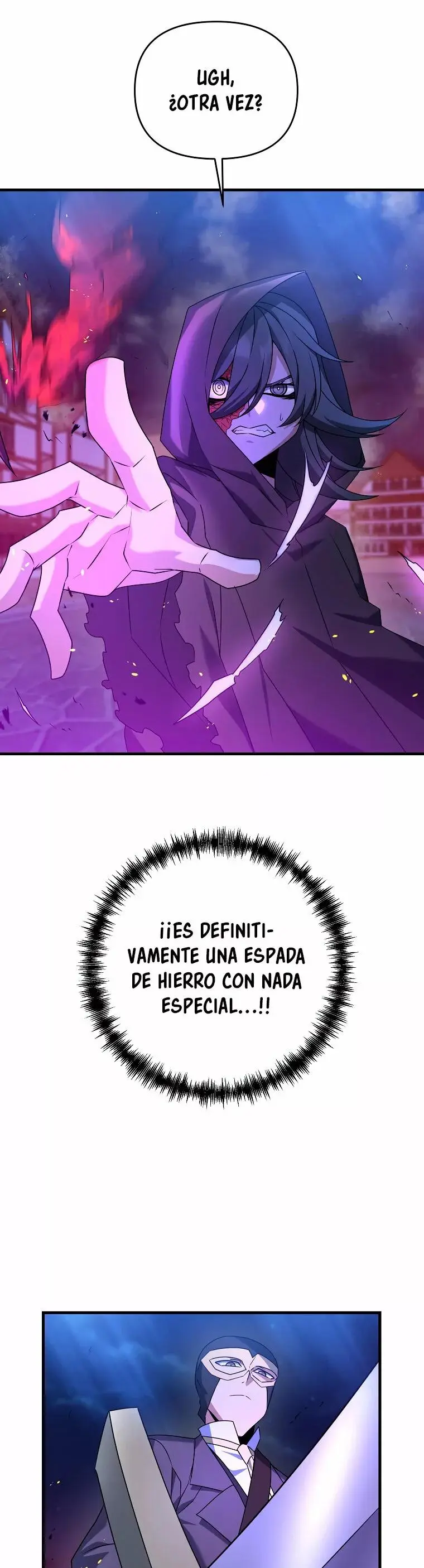 The Lazy Swordmaster capítulo 25, página 3
