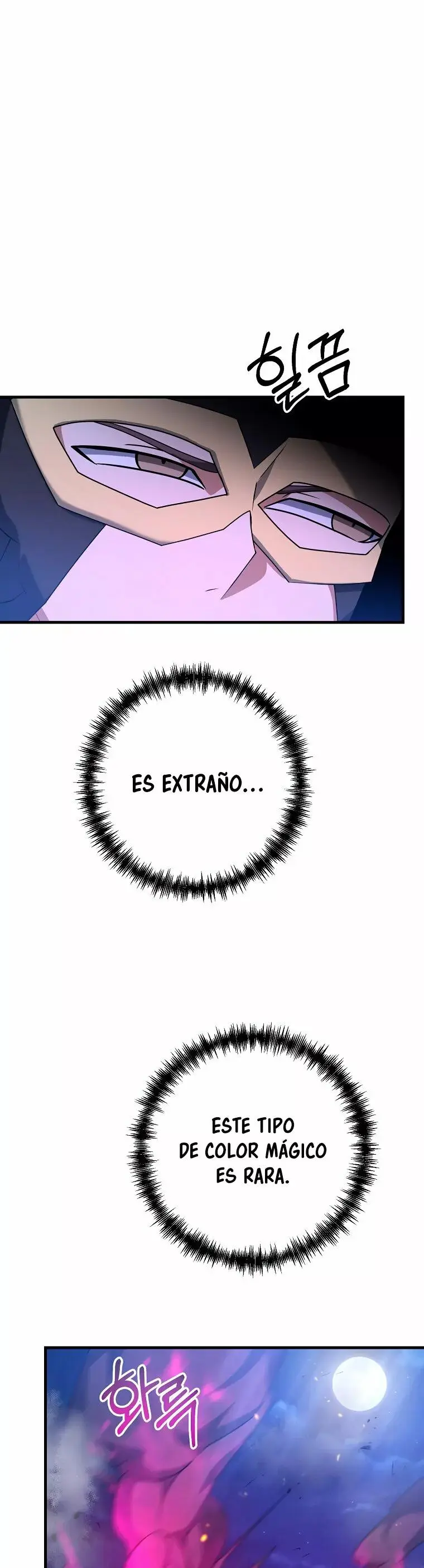 The Lazy Swordmaster capítulo 25, página 18