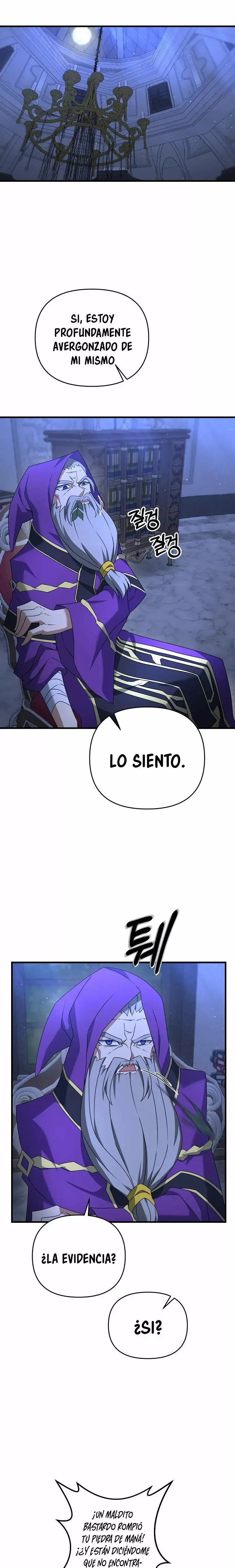 The Lazy Swordmaster capítulo 28, página 7