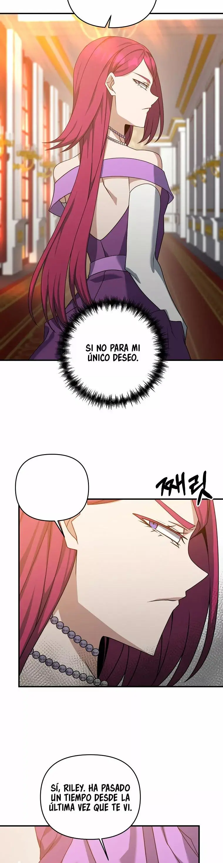 The Lazy Swordmaster capítulo 3, página 27