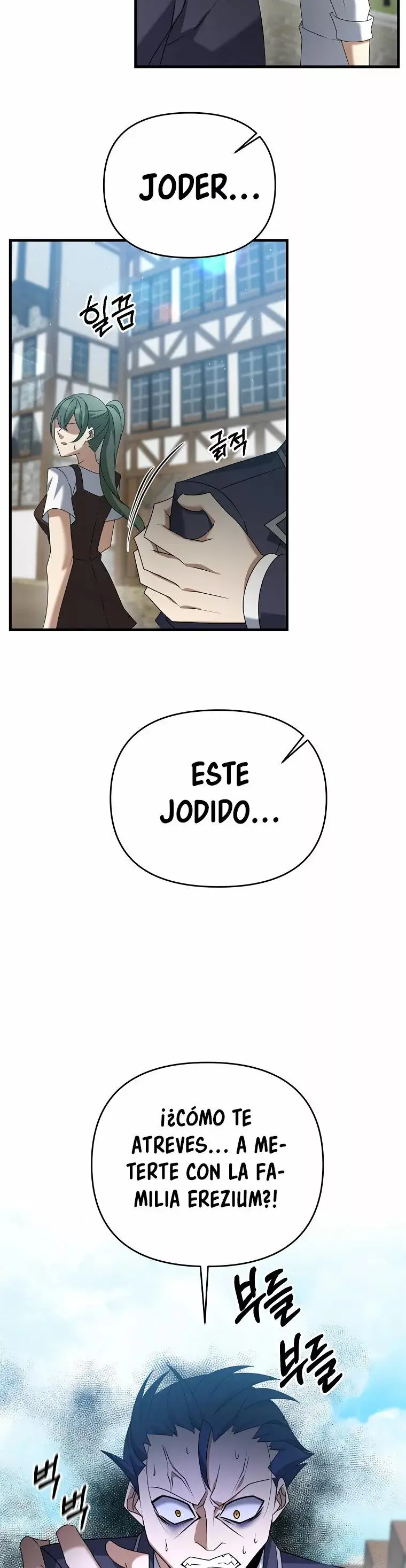The Lazy Swordmaster capítulo 31, página 3