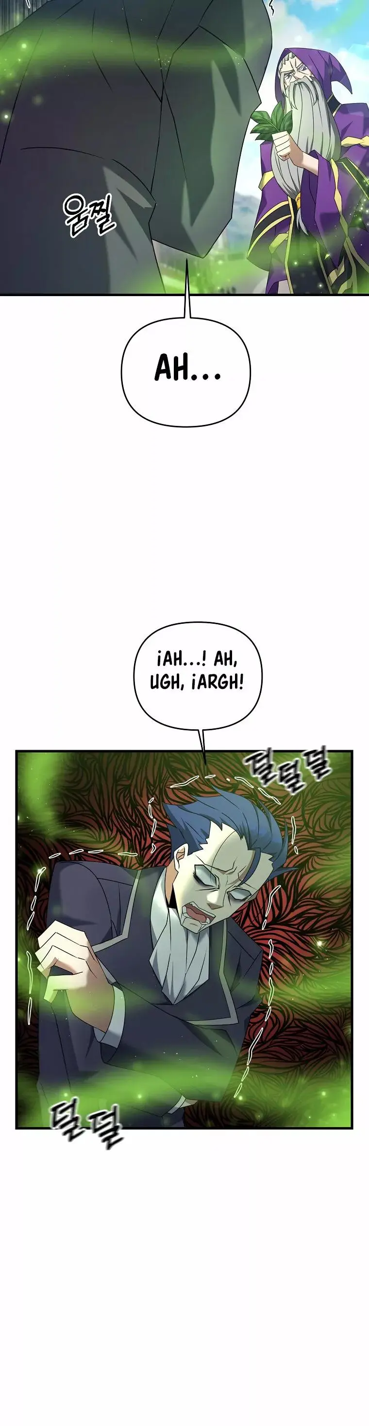 The Lazy Swordmaster capítulo 31, página 11