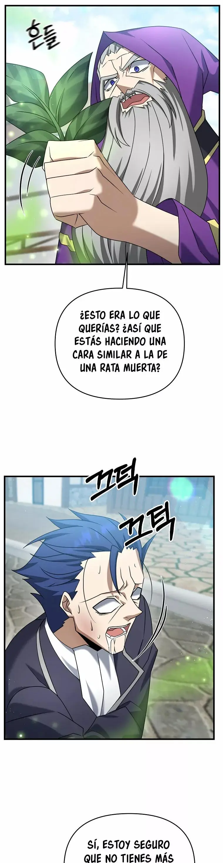 The Lazy Swordmaster capítulo 31, página 12