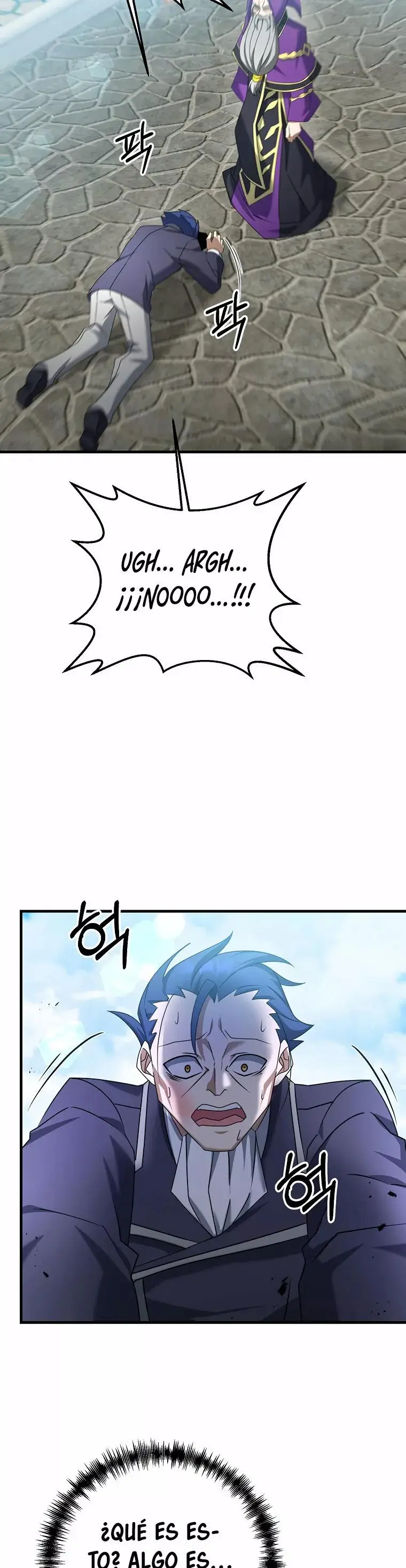 The Lazy Swordmaster capítulo 31, página 18