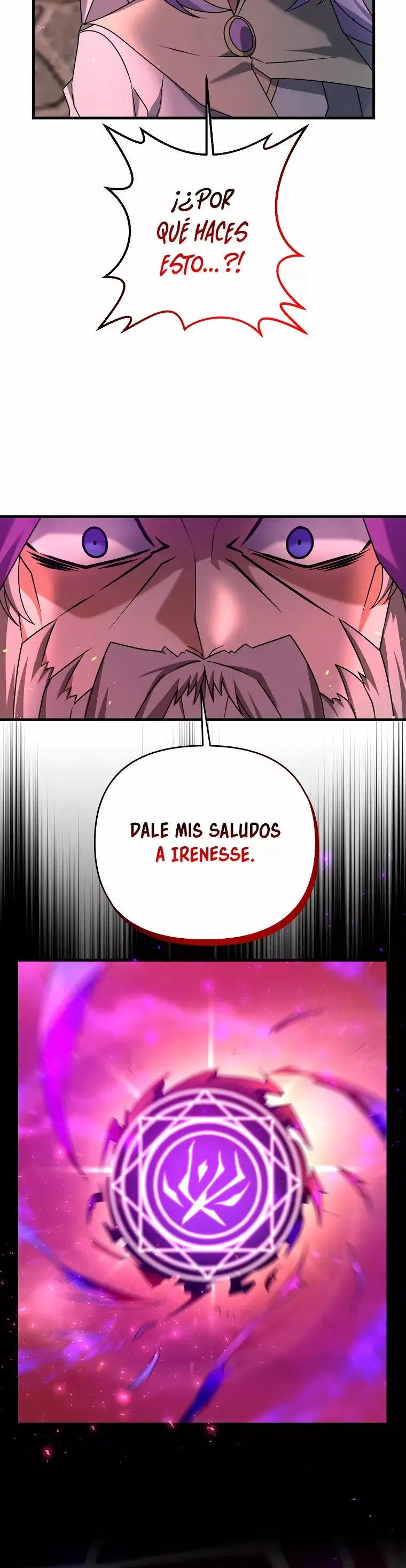 The Lazy Swordmaster capítulo 33, página 5