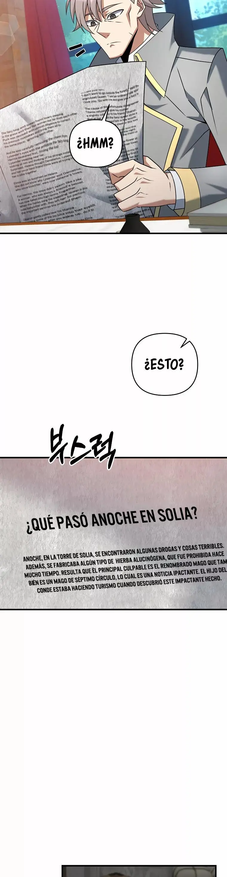 The Lazy Swordmaster capítulo 37, página 10