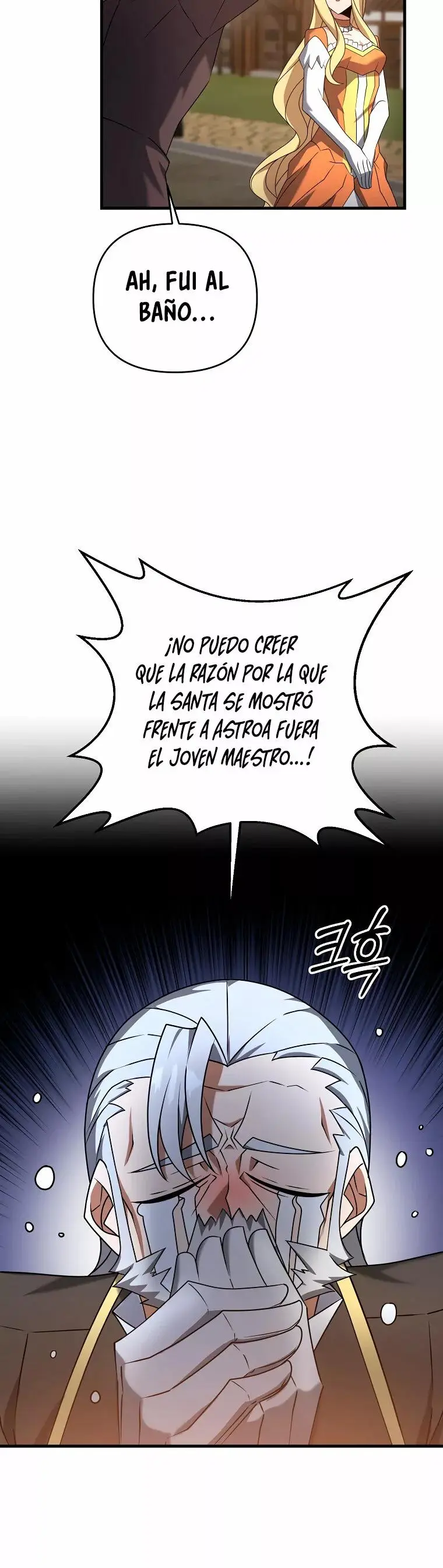 The Lazy Swordmaster capítulo 37, página 18