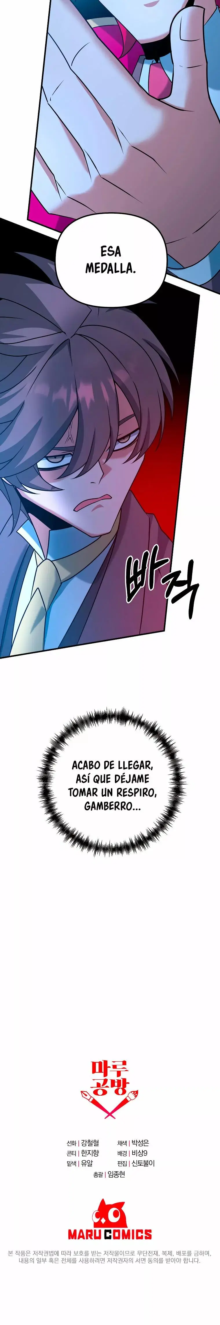 The Lazy Swordmaster capítulo 38, página 24