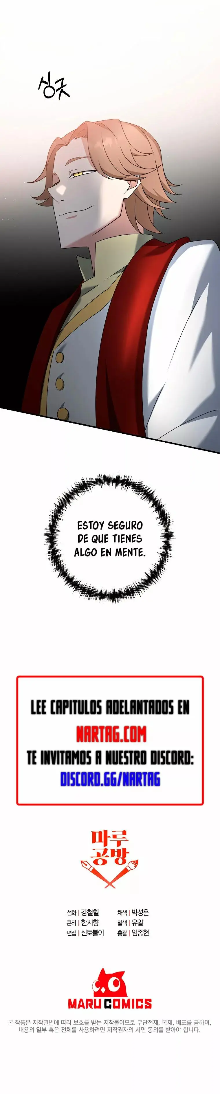 The Lazy Swordmaster capítulo 43, página 23