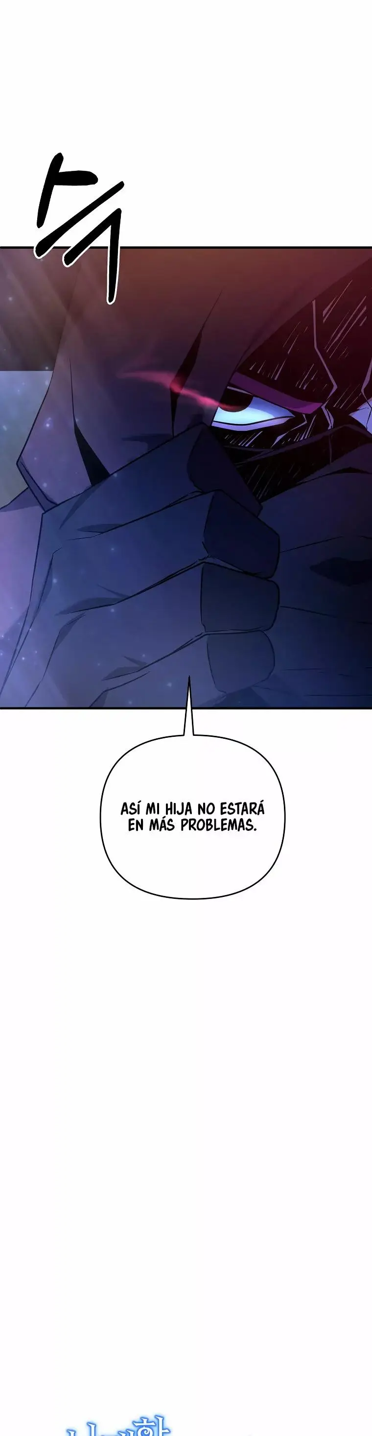 The Lazy Swordmaster capítulo 5, página 7