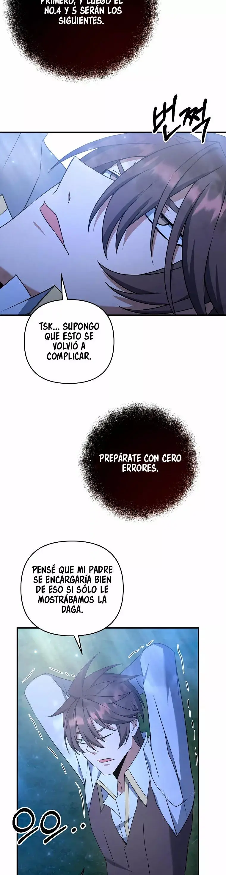 The Lazy Swordmaster capítulo 5, página 25