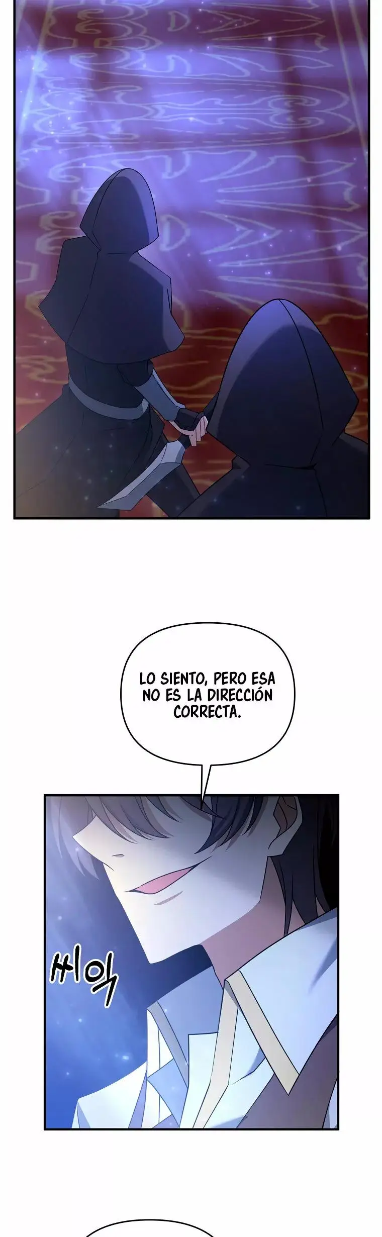 The Lazy Swordmaster capítulo 5, página 38