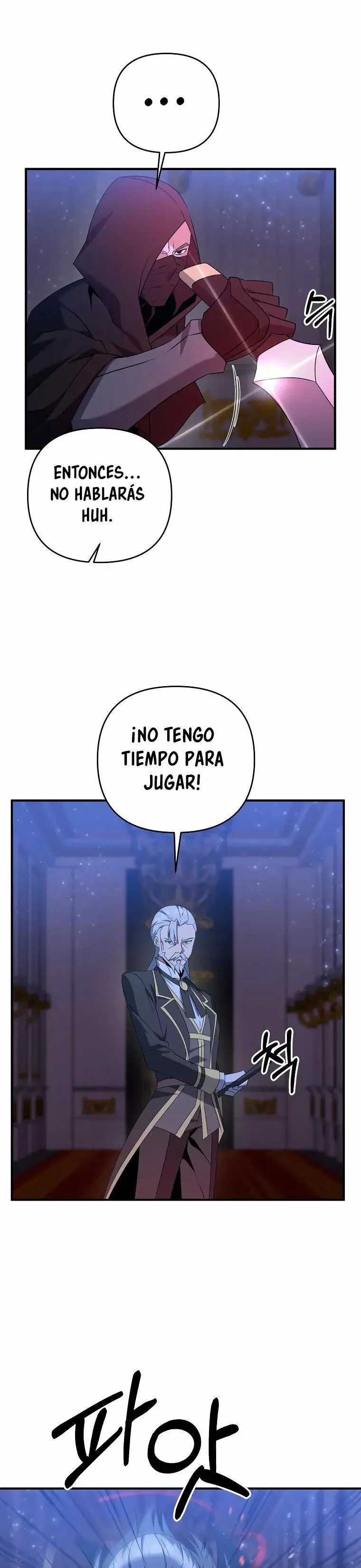 The Lazy Swordmaster capítulo 6, página 27