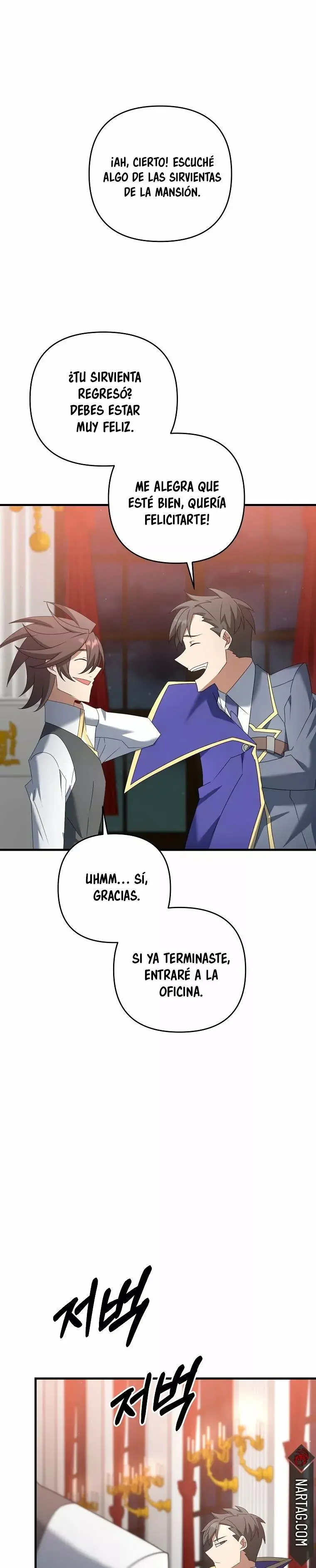 The Lazy Swordmaster capítulo 68, página 17
