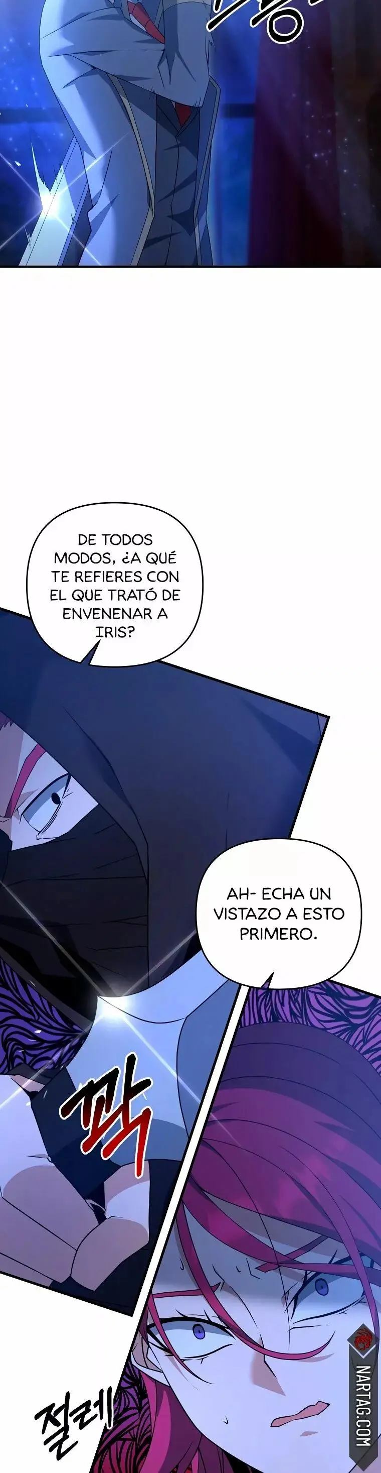 The Lazy Swordmaster capítulo 8, página 4