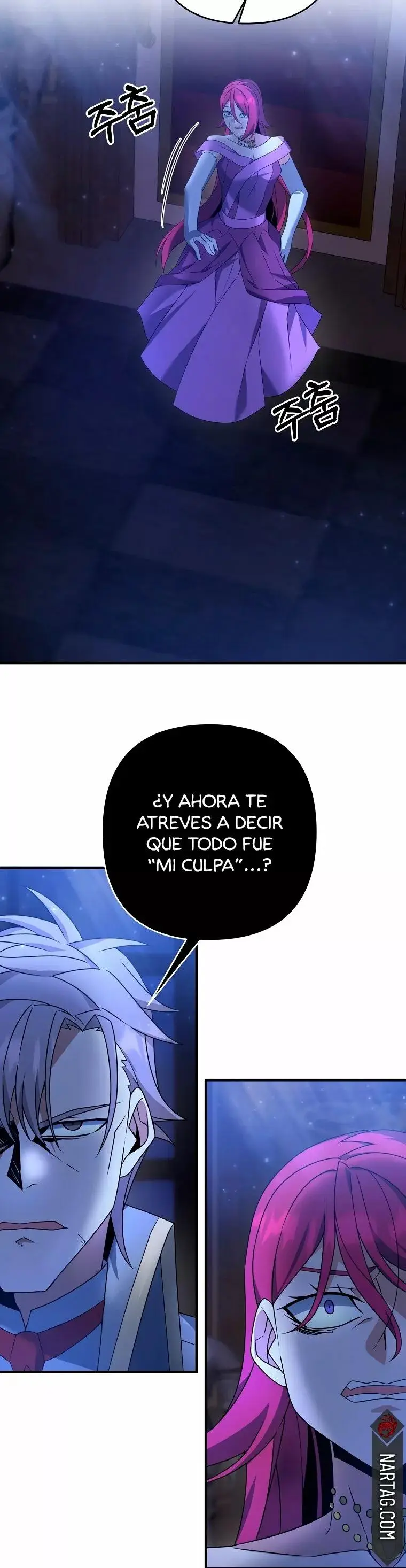 The Lazy Swordmaster capítulo 8, página 32