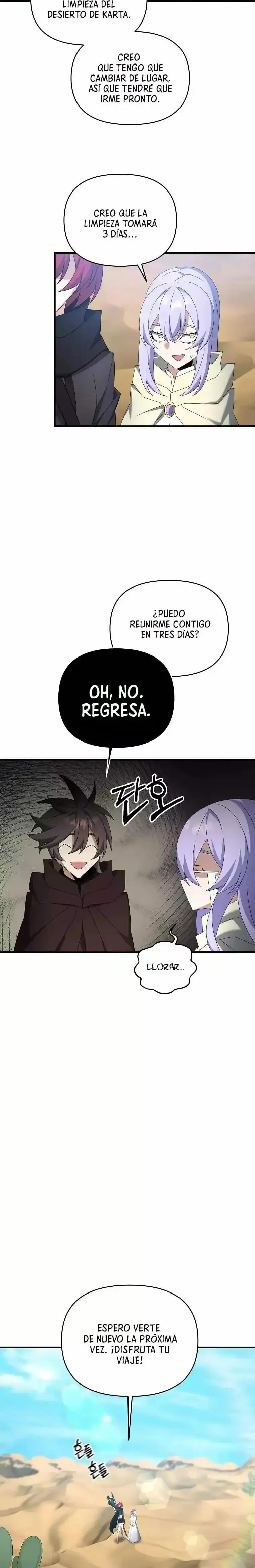 The Lazy Swordmaster capítulo 86, página 18